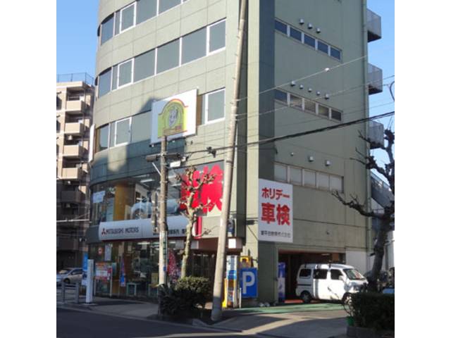 ホリデー車検とうきょうスカイツリー駅前店　業平自動車（株）2