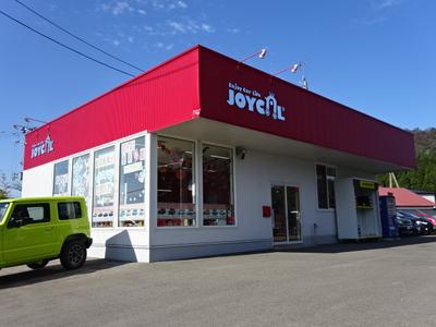 ジョイカル五城目店 (資)一鳩自動車整備工場の画像