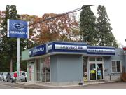 小林自動車工業（株）