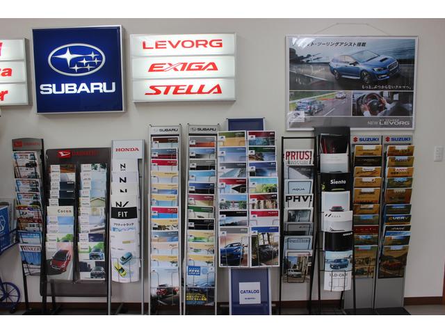 小林自動車工業（株）5