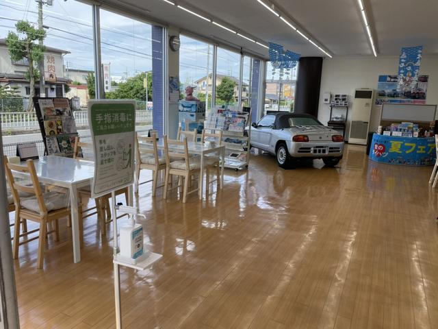 不二自動車株式会社 サービス紹介の4つ目