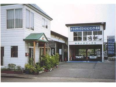 (株)ホンダワークスの画像