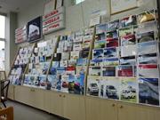 国産各メーカー新車取り扱いしております