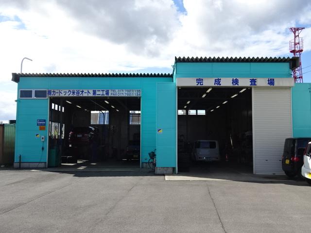 本社から少し離れたところに第二工場もあります。