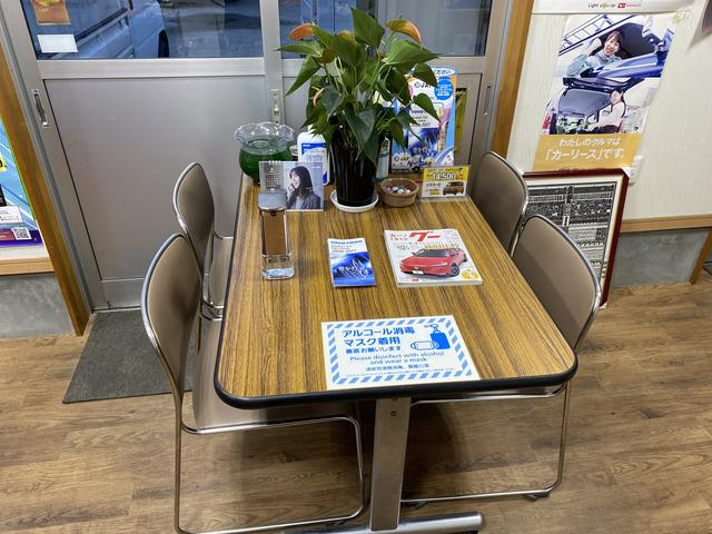 有限会社 オートサービスコイケ サービス紹介の5つ目