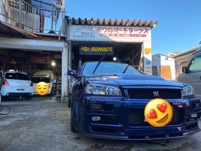 株式会社モウルエンジニアリングの画像