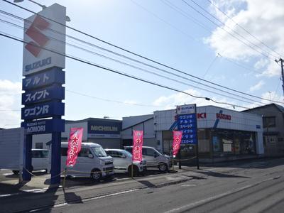 有限会社　スズキオート青森の画像