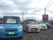 新車中古車販売からお車の買取も承ります
