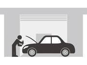 株式会社　中野自動車