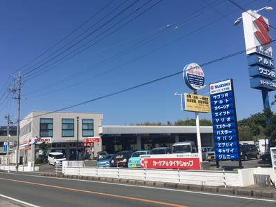 株式会社 オートサービス浜松の画像