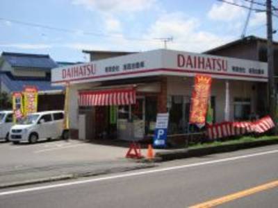 有限会社 湖西自動車の画像