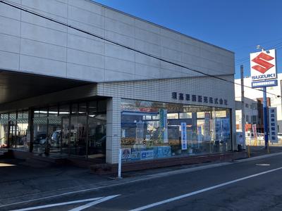 須高車輌販売株式会社の画像