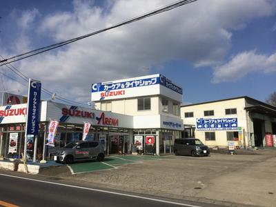 株式会社　野口自動車の画像