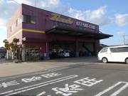 株式会社　寺田自動車2