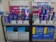 株式会社　寺田自動車4