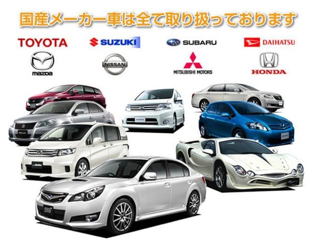 新車販売もお任せ下さい！