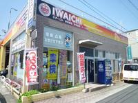 ͭ�²�ҡ���켫ư�ֹ��Ƚ�