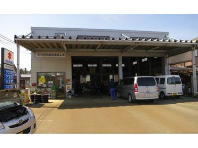 （有）目黒自動車整備工場の画像