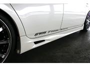 大和市　座間市　綾瀬市　横浜市瀬谷区　車検　修理　取り付け