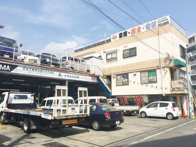 国から指定を受けた民間車検場！土曜もＯＫ