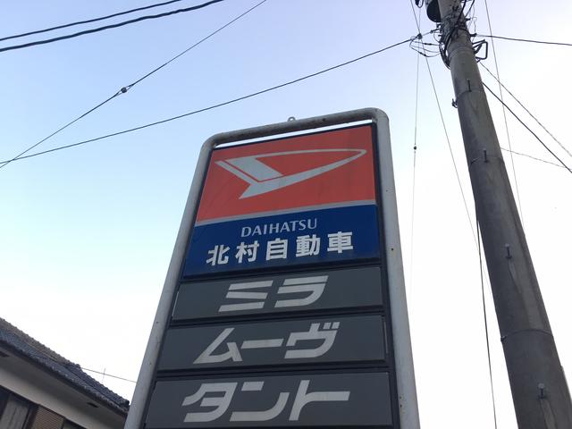 北村自動車整備工場2