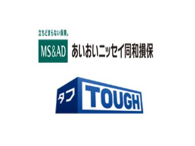 あいおいニッセイ同和損保　代理店