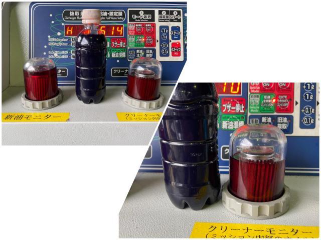 プロボックス　オートマオイル交換　#トルコン太郎