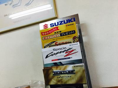 新車販売も承っております