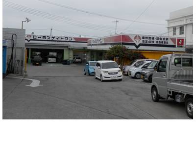 ゲイトワン整備工場の画像