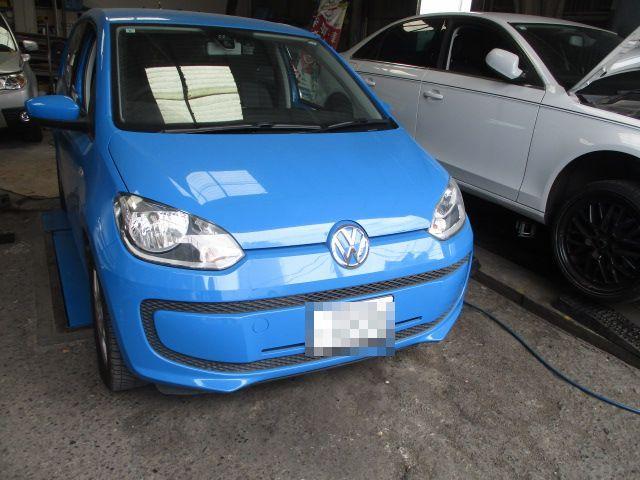 新着の作業実績