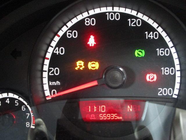 フォルクスワーゲン　アップ！　AACHY　ABS ESP 警告灯点灯　C101A
 輸入車　点検　交換　故障　横浜市　鶴見区　福祉車両修理・整備 電装系修理