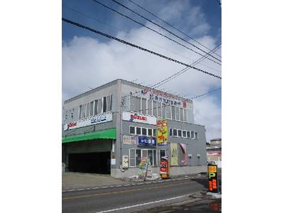 株式会社　長井自動車販売の画像