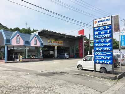 株式会社　五十嵐車体の画像