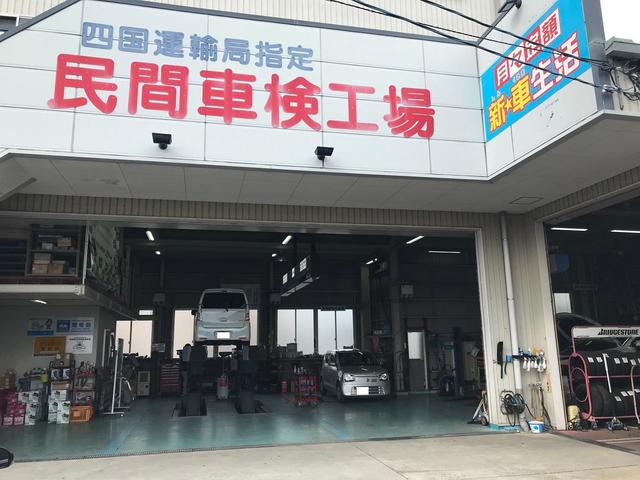エブリイ車検【徳島　鳴門で車検・修理なら当店にお任せ下さい】