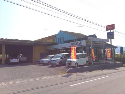 株式会社　タテワキモータース　本店の画像