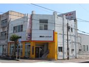 会社事務所の外観