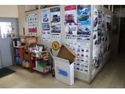 吉本オートドック6