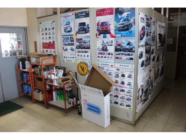 吉本オートドック6