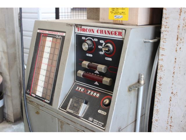 吉本オートドック16