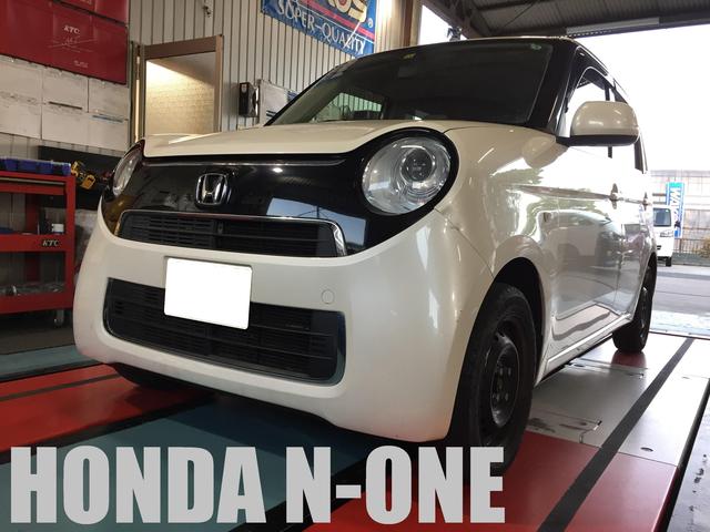 ホンダ N One エンジンオイル交換 エレメント交換 ワコーズ Eクリーンプラス添加 ワコーズ プロステージs 0w30 豊橋市 グーネットピット