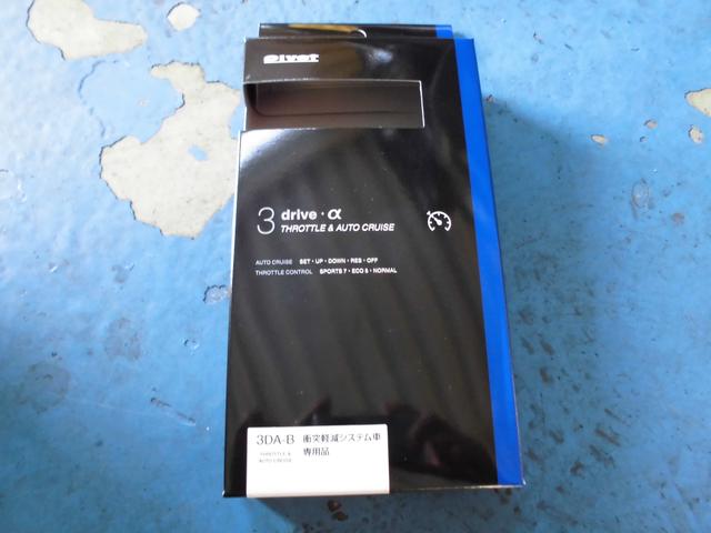 持ち込み★マフラー＆スロットルコントローラー★取付けました　姫路市　豊富町