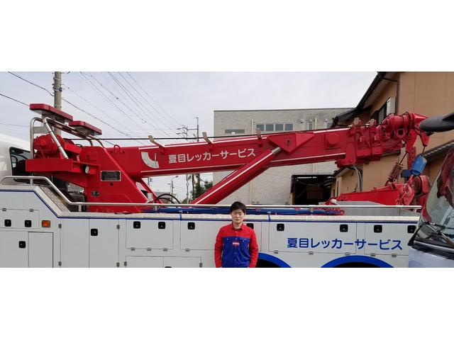 有限会社　ナツメ自動車7