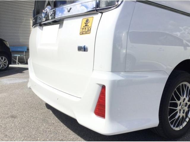 トヨタ　ヴォクシー　板金・外装補修　【　松本市　安曇野市　】