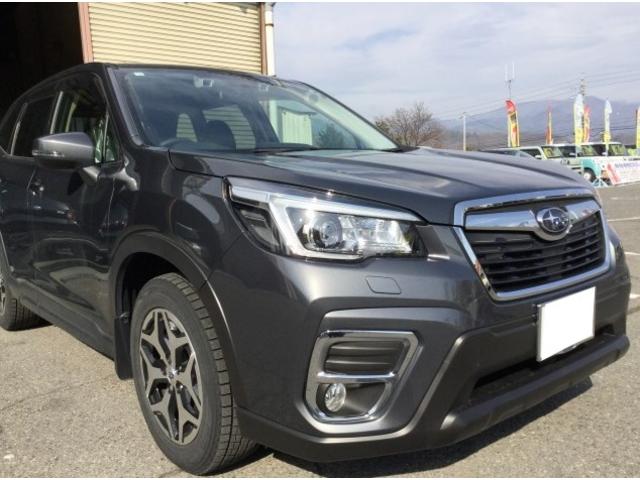 スバル フォレスター 板金・外装補修 【 松本市 安曇野市 】