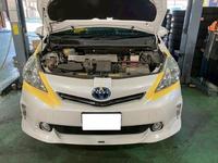 新着の作業実績