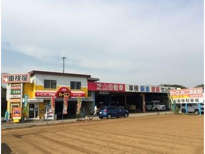 整備・修理・塗装・板金