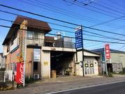 有限会社　小金谷自動車工業