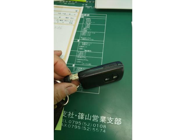 【スマートキー電池交換　丹波篠山市　本荘自動車　スズキ】