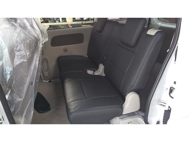 【新車スズキエブリィ 部品取付 丹波篠山市 本荘自動車】