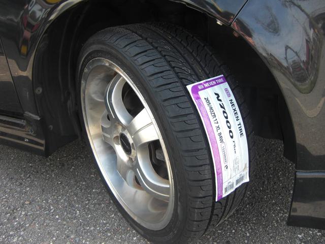 小松市 持込み タイヤ 交換 お得 トヨタ ｂＢ 205/40Ｒ17